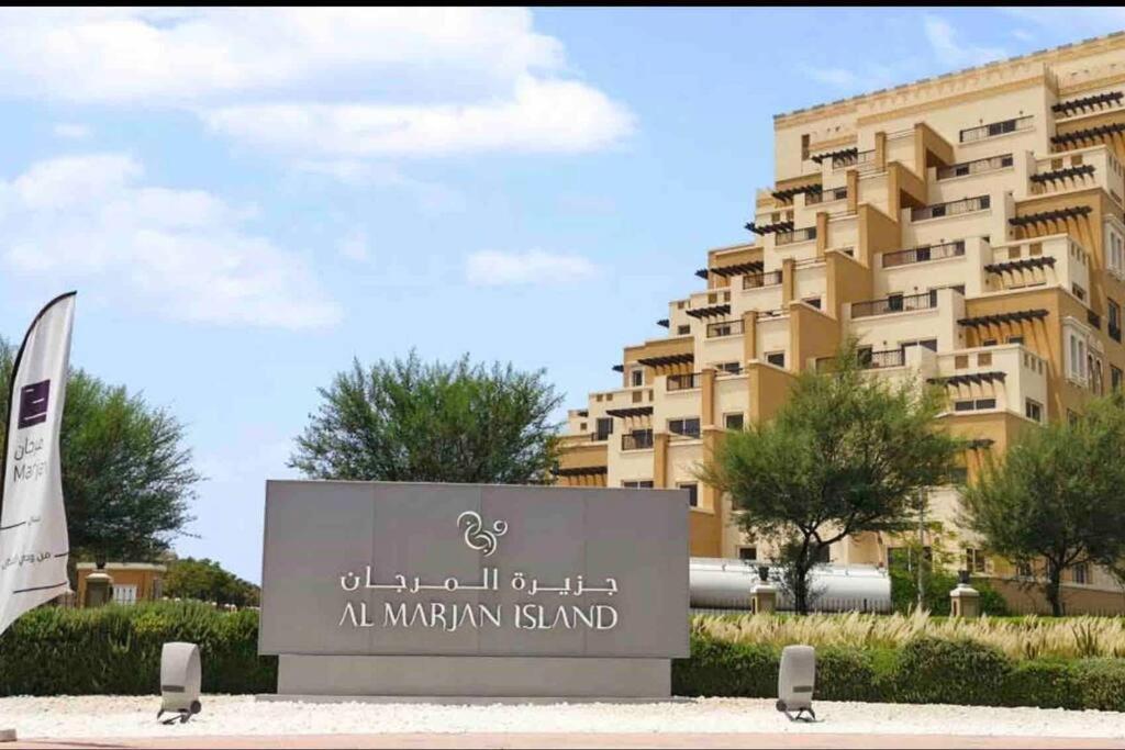 Spacious Luxury Studio In Bab Al Bahr, Marjan Island 라스알카이마 외부 사진